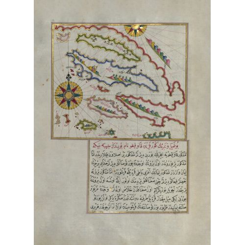 Piri Reis, Map of a Group of Islands North of Korcula Probably Hvar and Brac  Piri Reis Posters