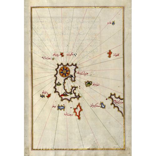 Piri Reis Melos Island Map Poster The Piri Reis Melos Island Map Poster features a detailed map of Melos Island created by the