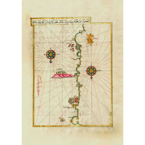 Piri Reis, Khatun Adası'ndan Latakia'ya Kadar Doğu Akdeniz Sahili Haritası  Piri Reis Poster