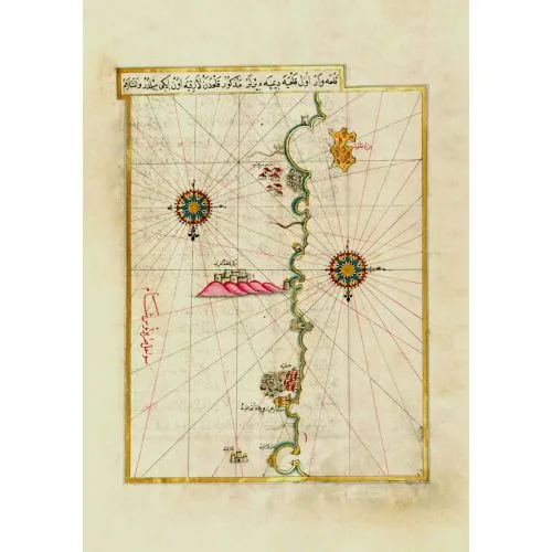 Piri Reis, Khatun Adası'ndan Latakia'ya Kadar Doğu Akdeniz Sahili Haritası  Piri Reis Poster