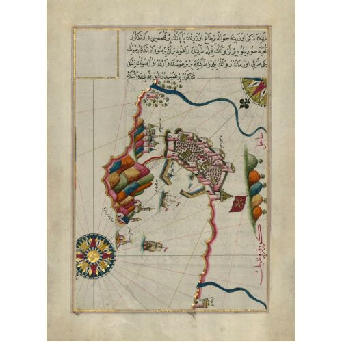 Piri Reis, Ancona Kalesi ve Çevresi Haritası  Piri Reis Poster