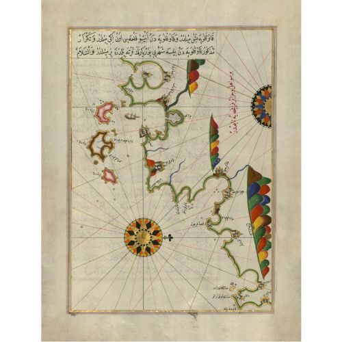 Piri Reis, Map of the French Coast From Nice as Far as Toulon  Piri Reis Posters