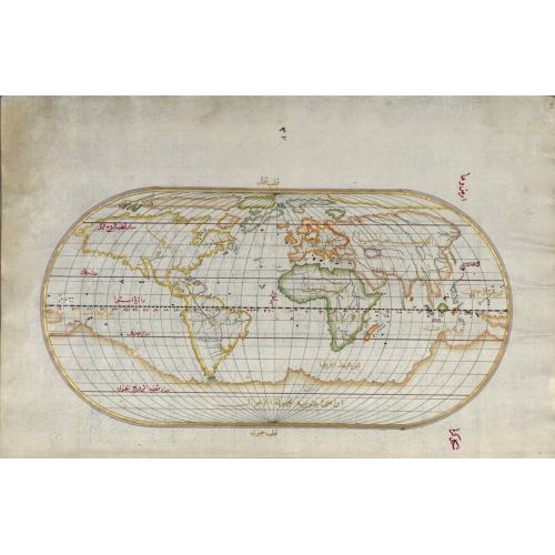 Piri Reis Oval World Map Poster The Piri Reis Oval World Map Poster features an oval-shaped world map with intricate details and