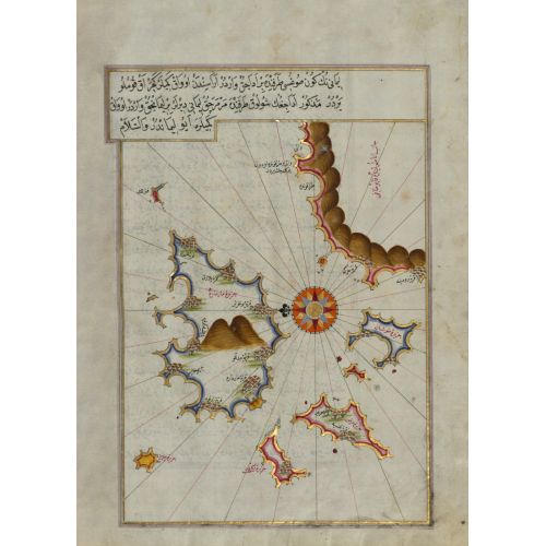 Piri Reis, Marmara Denizi'ndeki Marmara Adası Haritası  Piri Reis Poster