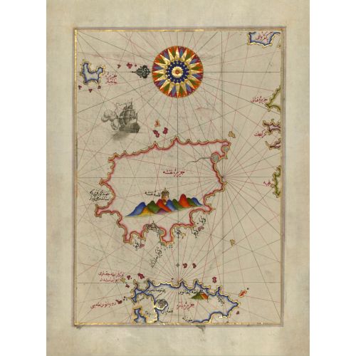 Piri Reis, Ege Denizi'nin güneydoğusundaki Naxos Adası Haritası  Piri Reis Poster