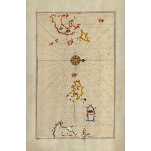 Piri Reis, Folegandros ve Melos Adaları Haritası  Piri Reis Poster