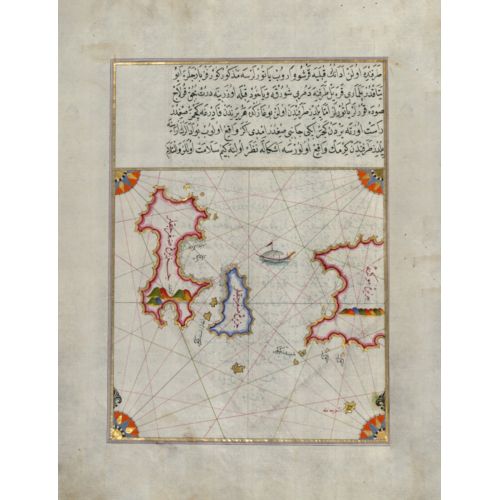 Piri Reis, Ege Denizi'nde Mykonos Adası'nın batısındaki Delos ve Rineia Adaları Haritası  Piri Reis Poster