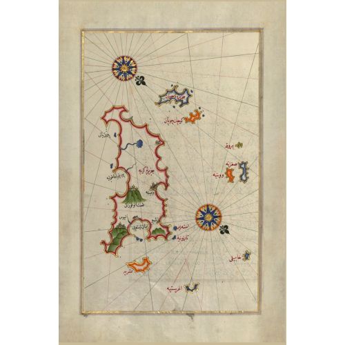 Piri Reis, Karpathos ve Kasos Adaları Haritası  Piri Reis Poster
