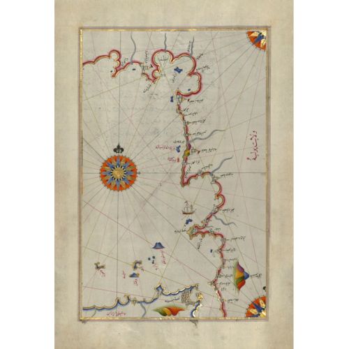 Piri Reis, Messina Boğazı ve Batı italyan Kıyısı Haritası  Piri Reis Poster