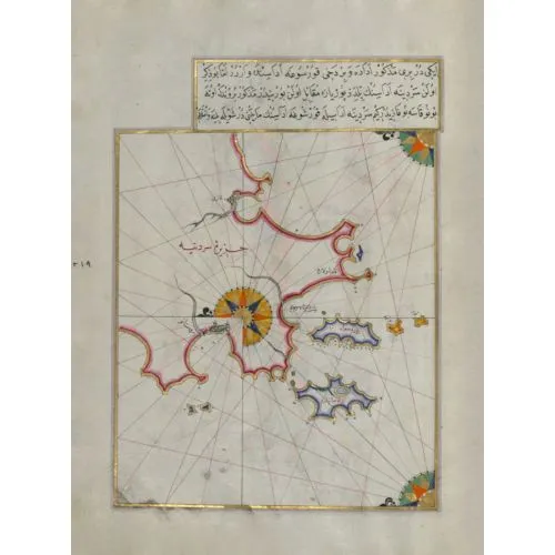Piri Reis, Sardinya Kıyılarındaki iki Küçük Adanın Haritası  Piri Reis Poster