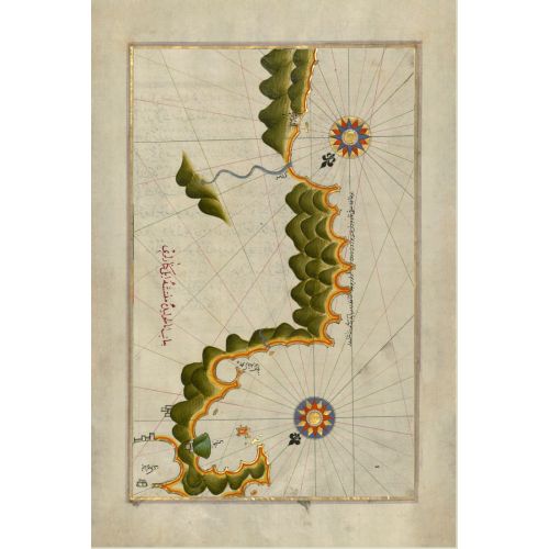 Piri Reis, Map of Unidentified Islands Off the Southern Anatolian Coast  Piri Reis Posters