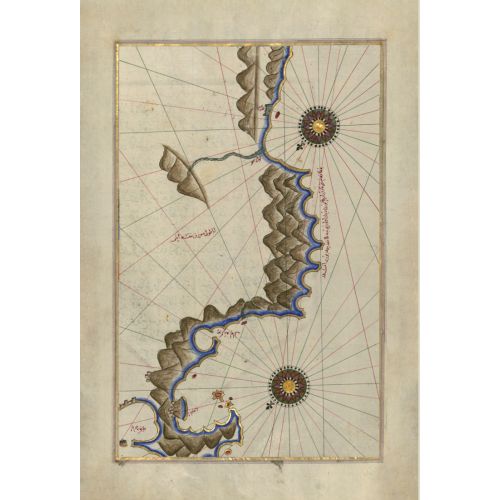 Piri Reis, Map of Unidentified Islands Off the Southern Anatolian Coast 2  Piri Reis Posters