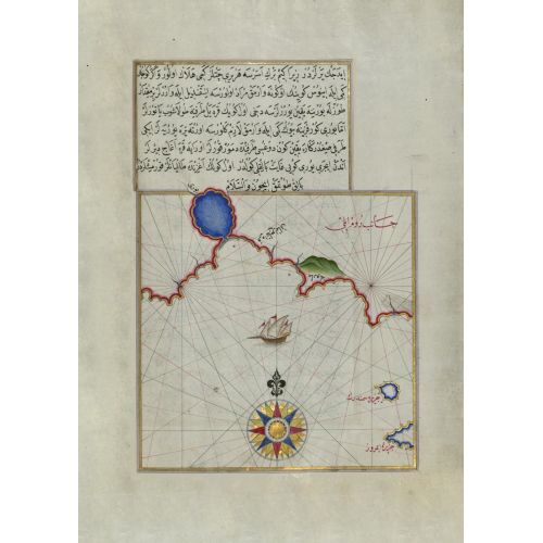 Piri Reis, Ege Denizi'ndeki Semadirek ve Gökçeada Adaları ile Avrupa Kıyı Şeridinin Bir Bölümünü Gösteren Harita Piri Reis Piri Reis, Ege Denizi'ndeki Semadirek ve Gökçeada Adaları ile Avrupa Kıyı Şeridinin Bir Bölümünü Gösteren Harita Piri