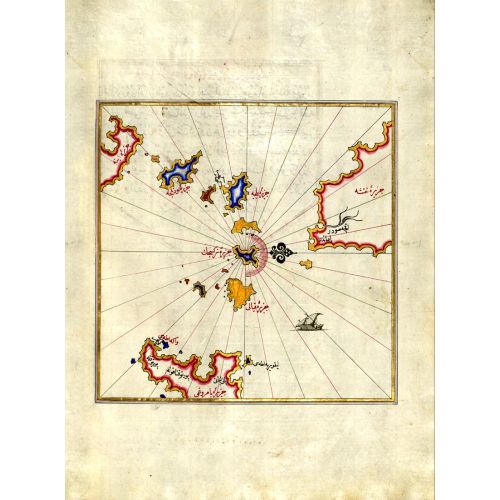 Piri Reis Ege Denizi'ndeki Naxos Ve Amorgos Bölgesindeki Küçük Adalar Haritası Posteri