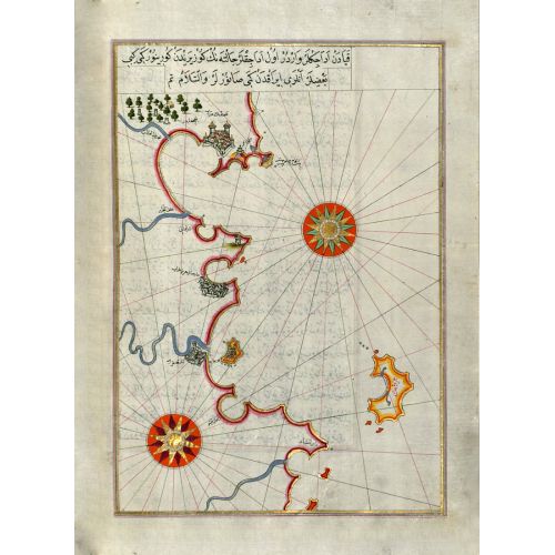 Piri Reis Cezayir Ve Tunus Sahili'nin Annaba'dan Tabarka'ya Haritası Posteri