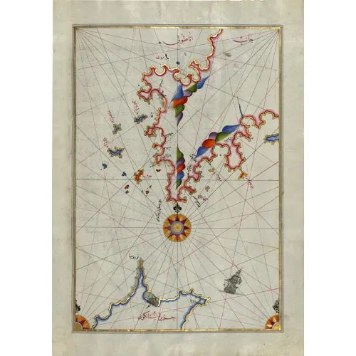 Piri Reis Adanın Karşısındaki Anadolu Yakası Haritası Posteri Piri Reisin Adanın Karşısındaki Anadolu Yakası