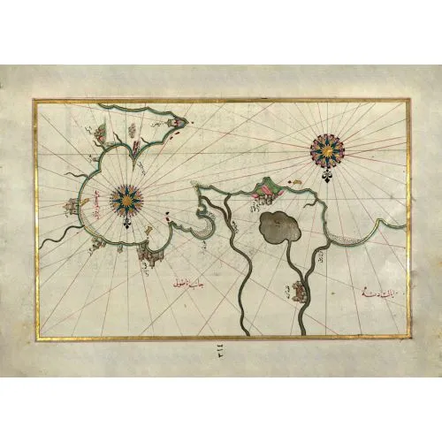 Piri Reis Map Of The Anatolian Coast The City Of Iskenderun As Afar As The Shores Of Adana Poster The Piri Reis Map of the