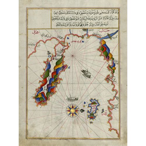 Piri Reis Thasos Adası Ve Ayion Oros Yarımadası'nın Batı Bölgesi Haritası Posteri