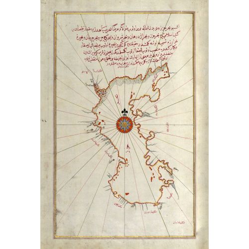 Piri Reis Hazar Denizi Haritası Posteri