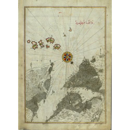 Piri Reis Konstantinopolis Şehir Haritası İstanbul Posteri