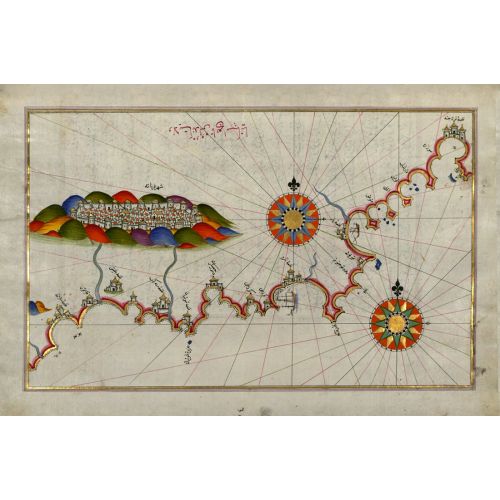 Piri Reis Grenada Şehri İle Endülüs Sahili Haritası Posteri