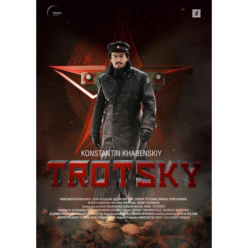 Trotsky Poster Trotsky Poster
