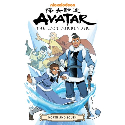 Avatar The Last Airbender Posteri