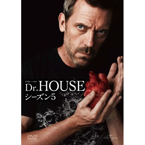 House 3 Poster House 3 Poster