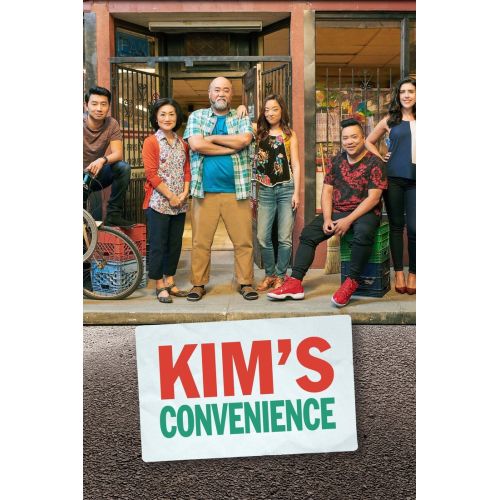 Kim's Convenience Poster Kim's Convenience Poster