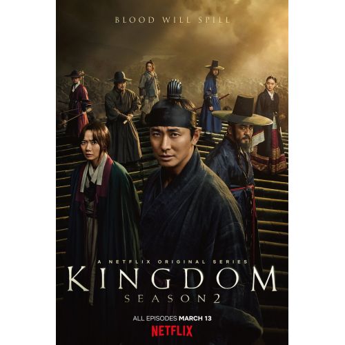 Kingdom 2 Poster Kingdom 2 Poster