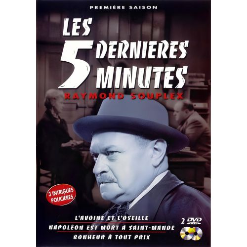 Les Cinq Dernieres Minutes Poster Les Cinq Dernieres Minutes Poster