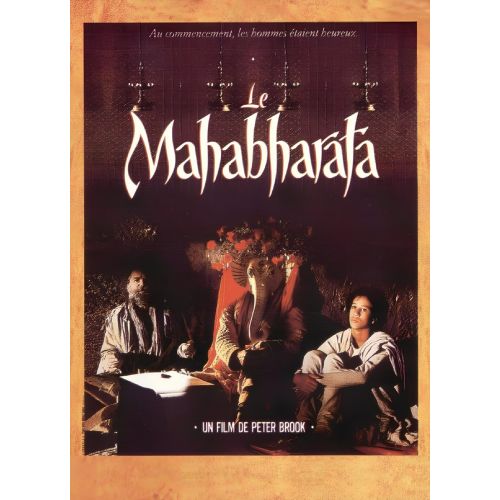 Mahabharat Poster Mahabharat Poster