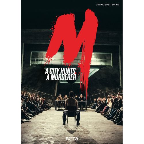 M Eine Stadt sucht einen Morder Poster M Eine Stadt sucht einen Morder Poster