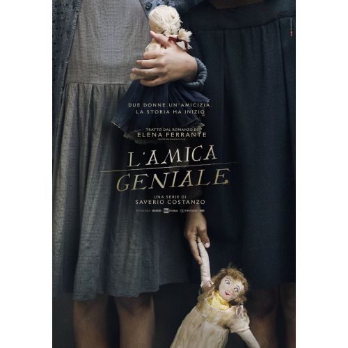 My Brilliant Friend 2 Poster My Brilliant Friend 2 Poster