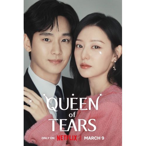 Queen of Tears Poster Queen of Tears Poster
