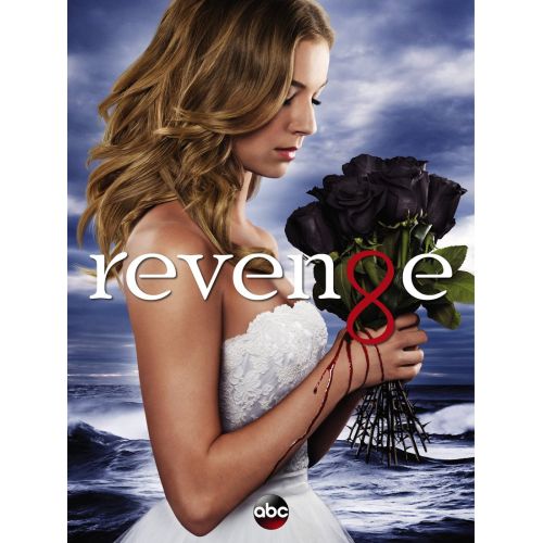 Revenge 2 Poster Revenge 2 Poster