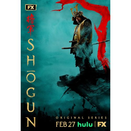 Shogun 3 Poster