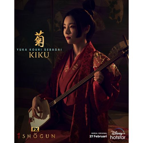 Shogun 4 Poster