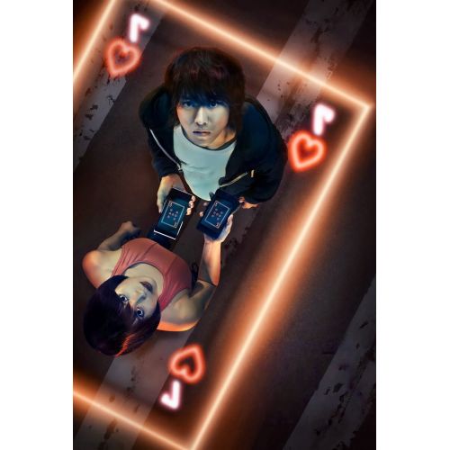 Alice in Borderlan Posteri