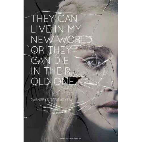 Game Of Thrones Daenerys Targaryen Poster 3 Game Of Thrones Daenerys Targaryen Poster 3
