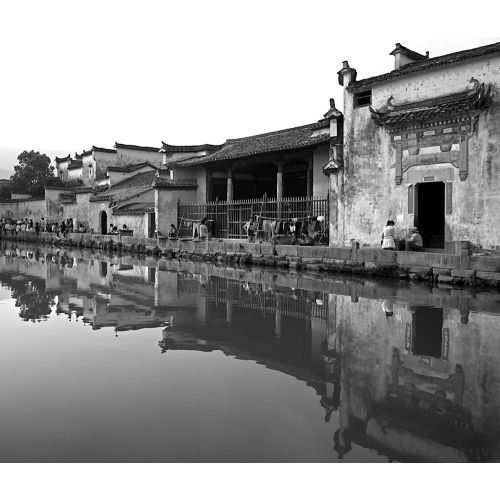 Huangshan Çin Posteri