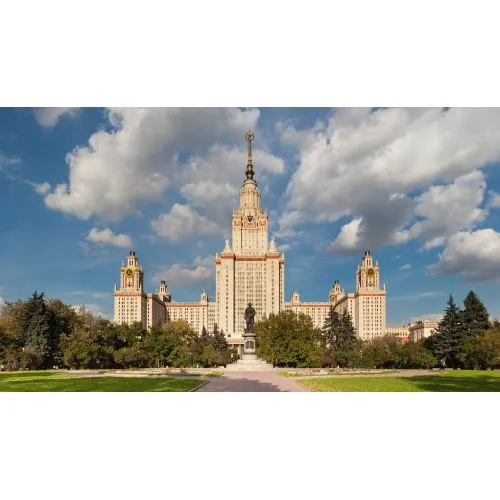 Moskova Devlet Üniversitesi Posteri Moskova Devlet Üniversitesi Posteri, Moskovanın simgelerinden biri olan üniversitenin