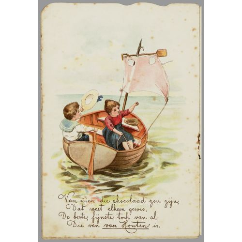 Boat Ride Vintage Poster