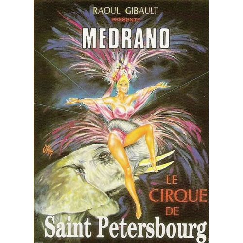 Medrano Vintage Poster Medrano Vintage Poster