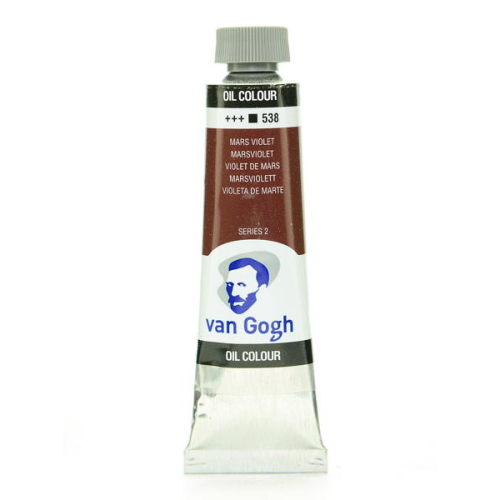 Talens Van Gogh Yağlı Boya Mars Violet 40 Ml Talens Van Gogh Yağlı Boya Mars Violet 40 Ml