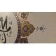 Hat Sanatı,Hz.Muhammed A.S, Ümit Çoşkunsu Hat Hat Sanatı,Hz.Muhammed A.S, Ümit Çoşkunsu Hat Sanatı - Hz.Muhammed (A.s) -İran Tezhip sanatı, Tıpkı basım -Orjinal