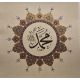Hat Sanatı,Hz.Muhammed A.S, Ümit Çoşkunsu Hat Hat Sanatı,Hz.Muhammed A.S, Ümit Çoşkunsu Hat Sanatı - Hz.Muhammed (A.s) -İran Tezhip sanatı, Tıpkı basım -Orjinal