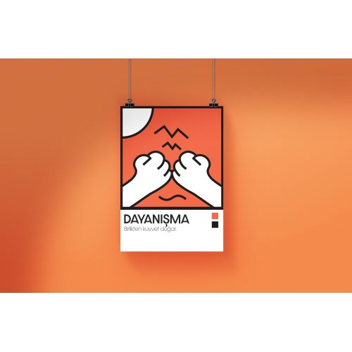 Dayanışma, Ömer Kağan Uysal İllüstrasyon Dayanışma, Ömer Kağan Uysal Dayanışma - Dijital Sanat EseriModern yaşam alanlarına zarafet ve yaratıcılık katmak için
