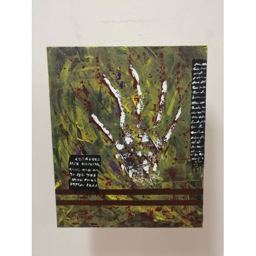 Bone Hand, Burak Aslan Bone Hand, Burak Aslan