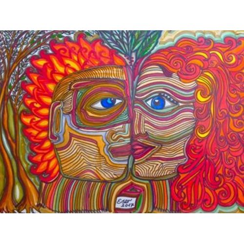 Endless Love 1, Ayse Eser Sahin Endless Love 1, Ayse Eser Sahin